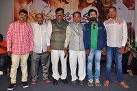 Seenugadi Prema Movie Audio Launch